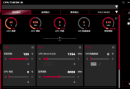 【软件展示】ASUS GPU Tweak III(华硕显卡超频工具) v1.9.6.4 最新版