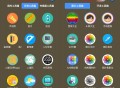 【软件展示】Android 太极工具箱 v1.4.1 无广告纯净版