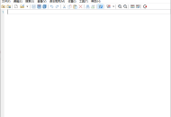 【软件展示】Notepad4(文本编辑器) v25.05r5690 简体中文绿色版