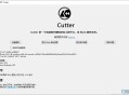 【软件展示】Cutter(开源反汇编和分析工具) v2.5.0 中文绿色版