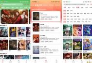 【APP下载】小苹果4K影视 追剧爱好者必备 【APP下载】小苹果4K影视 追剧爱好者必备