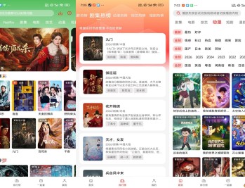 【APP下载】小苹果4K影视 追剧爱好者必备