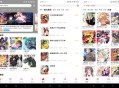 【软件展示】安卓喵呜漫画app 本次修复了闪退 解锁会员