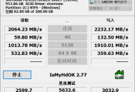 【APP下载】IsMyHdOK硬盘测试工具v4.24 【APP下载】IsMyHdOK硬盘测试工具v4.24