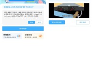 【APP下载】安卓青青去水印app 短视频利器 【APP下载】安卓青青去水印app 短视频利器
