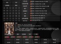 【软件展示】小苹果影视TV版v1.5.8纯净版