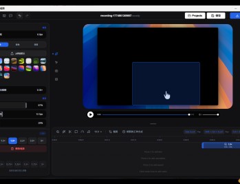 【APP下载】屏幕录制Recordly v1.1.9绿色版