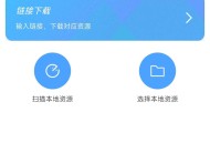 【APP下载】星速磁力bt v22.24不限速种子下载解锁会员!种子下载!极速下载工具，下载不限速!