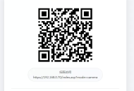 【源码下载】html手机拍照无确认连续上传系统