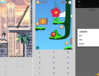 【APP下载】J2ME Loader游戏模拟器3D游戏街机游戏