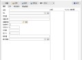 【软件展示】Torrent File Editor(BT种子编辑工具) v1.0.2 中文绿色版