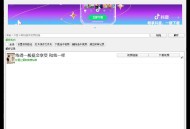 【APP下载】抖音解析下载工具v1.0.0单文件版