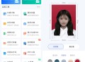 【软件展示】Android 风云扫描王 v4.5.0421 解锁会员免登陆