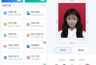 【软件展示】Android 风云扫描王 v4.5.0421 解锁会员免登陆