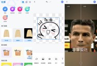 【APP下载】佐糖照片修复v1.1.2.2会员解锁版 【APP下载】佐糖照片修复v1.1.2.2会员解锁版