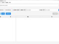 【软件展示】抖音去水印下载工具v1.0.4主页视频批量下载