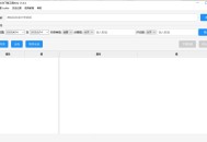 【软件展示】抖音去水印下载工具v1.0.4主页视频批量下载