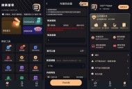 【APP下载】微商管家2.0.0短视频获客拓客!微商营销神器解锁会员 【APP下载】微商管家2.0.0短视频获客拓客!微商营销神器解锁会员