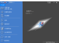 【软件展示】PrivaZer(清理和优化电脑系统) v4.0.110 多语便携版