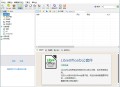【软件展示】BitComet(比特彗星) v2.21 官方绿色版 & 安装版