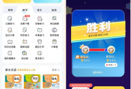 【APP下载】小猿口算PK解锁版，一秒通关直接炸鱼小学生