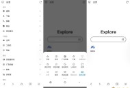 【APP下载】b仔浏览器1.9.8.2毫无限制轻松找到任资源免费好用
