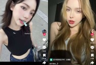 【软件展示】Android TikTok_v41.9.6 免拔卡解锁全球版