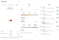【APP下载】安卓AdGuard拦截v4.14.46 【APP下载】安卓AdGuard拦截v4.14.46