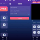 【APP下载】速度下载 v1.0.8 聚合解析下载支持短视频解析下载,去广告纯净版