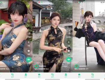 【APP下载】旗袍穿搭秀 展现东方韵味