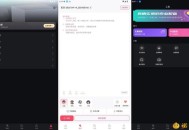 【APP下载】文字转语音狗1.2配音神器多个语音资源,多种语态可选! 【APP下载】文字转语音狗1.2配音神器多个语音资源,多种语态可选!