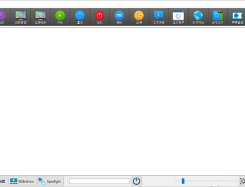 【APP下载】veyon电子教室管理v4.9.4.0