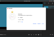 【软件展示】Apowersoft ApowerREC(傲软录屏工具) v1.7.6.1 多语便携版