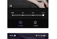 【APP下载】FixPlus一键擦除衣服变性感美女 解锁会员版 【APP下载】FixPlus一键擦除衣服变性感美女 解锁会员版