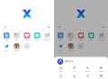 【软件展示】Android X浏览器 v5.3.1 无广告免费版