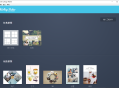 【软件展示】FotoJet Collage Maker(照片拼贴软件) v1.3.6 多语便携版