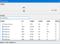 【软件展示】OpenSpeedy(免费游戏变速工具) v1.6.6 中文绿色版