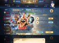 【活动线报】王者荣耀抽10万份霸王茶姬免单