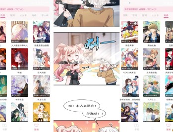 【APP下载】安卓樱花小说app 海量小说，免费畅读