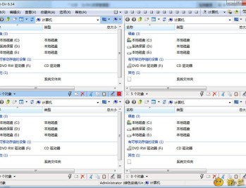 【APP下载】Q-Dir(资源管理器) v12.34.0 绿色便携版