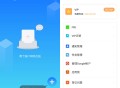 【软件展示】Clone App 小X分身国际版 v3.3.2 解锁会员版