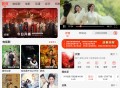 【软件展示】Android 小熊视频FAN v30.1.7 去广告纯净版