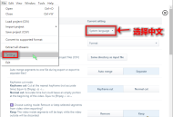 【APP下载】LosslessCut无损剪辑v3.68.0绿色版 【APP下载】LosslessCut无损剪辑v3.68.0绿色版