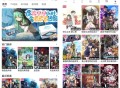 【软件展示】安卓稀饭动漫v6.0.15去广告纯净版/免费动漫追番