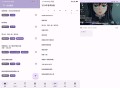 【软件展示】安卓oneAnime看番神器v1.4.0