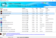 【软件展示】HiBit Uninstaller(软件卸载工具) v3.2.70 多语便携版
