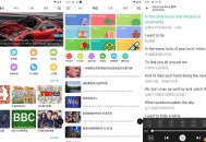 【APP下载】安卓省心英语v4.0.5可离线版