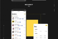 【源码下载】原生社区交友婚恋视频即时通讯双端APP源码ONE兔2.0