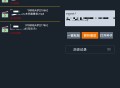 【软件展示】Android 黑科云播 v1.0 磁力视频解析