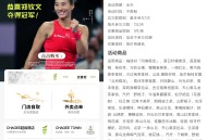 【活动线报】霸王茶姬今天全场饮品买1送1 【活动线报】霸王茶姬今天全场饮品买1送1